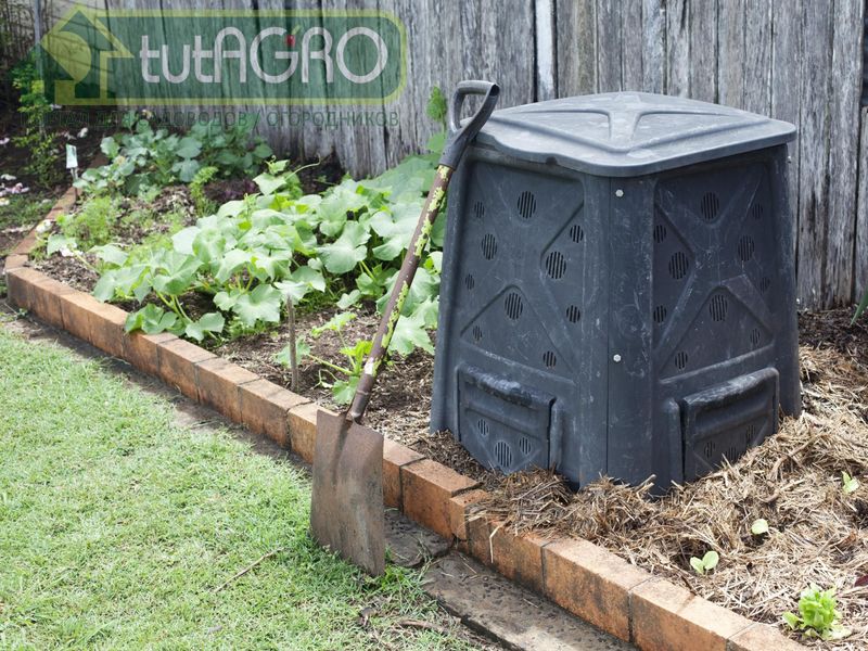 Компост, еще компост!