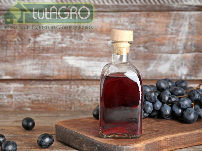 Виноградный уксус творит чудеса