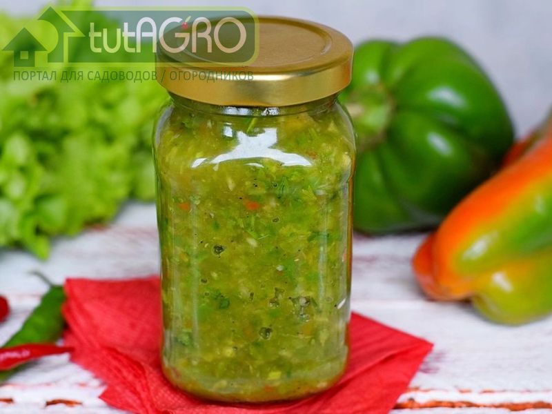 Аджика из зеленых помидоров - AGROzen