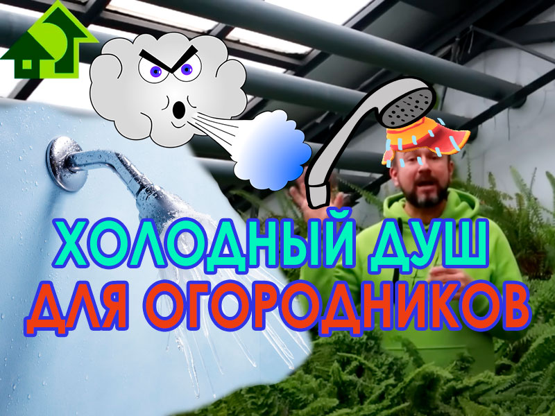 Что можно и что нельзя использовать в качестве удобрения? С точки зрения агрономии, что не является токсичным для человека - точно можно. Смотрите видео и извлекайте из него пользу. Что можно и что нельзя использовать в качестве удобрения