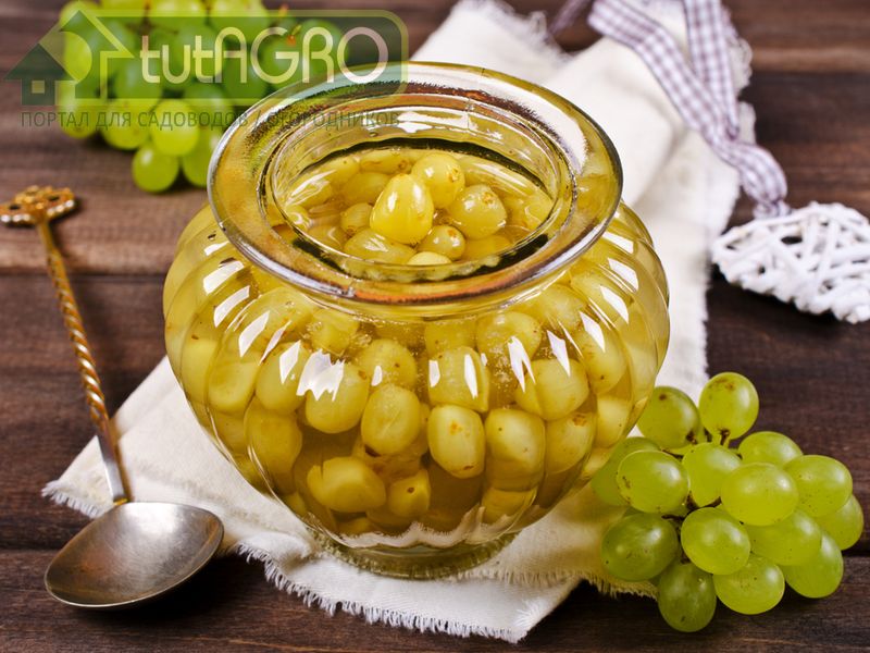 Маринованный виноград - AGROzen