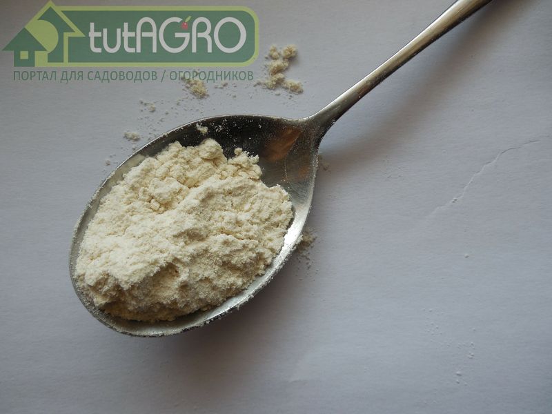 Препаратоварение - AGROzen