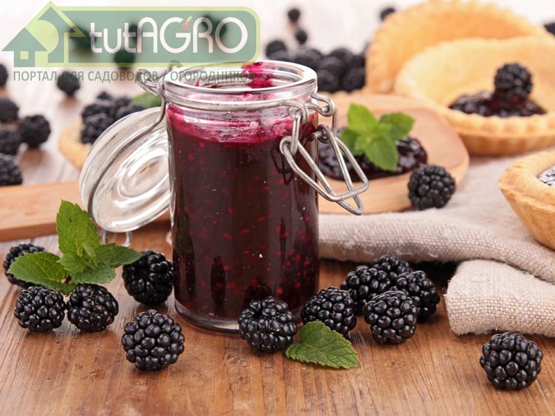 Варенье «Царское». 3 вариант - AGROzen