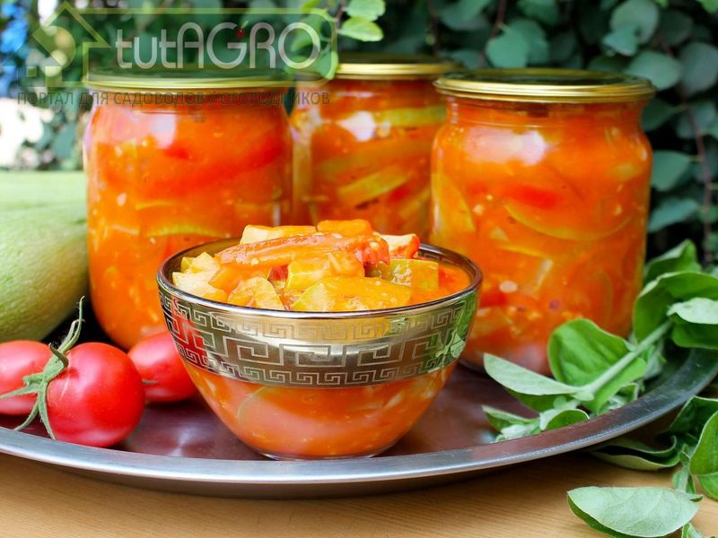 Лечо с кабачками - AGROzen