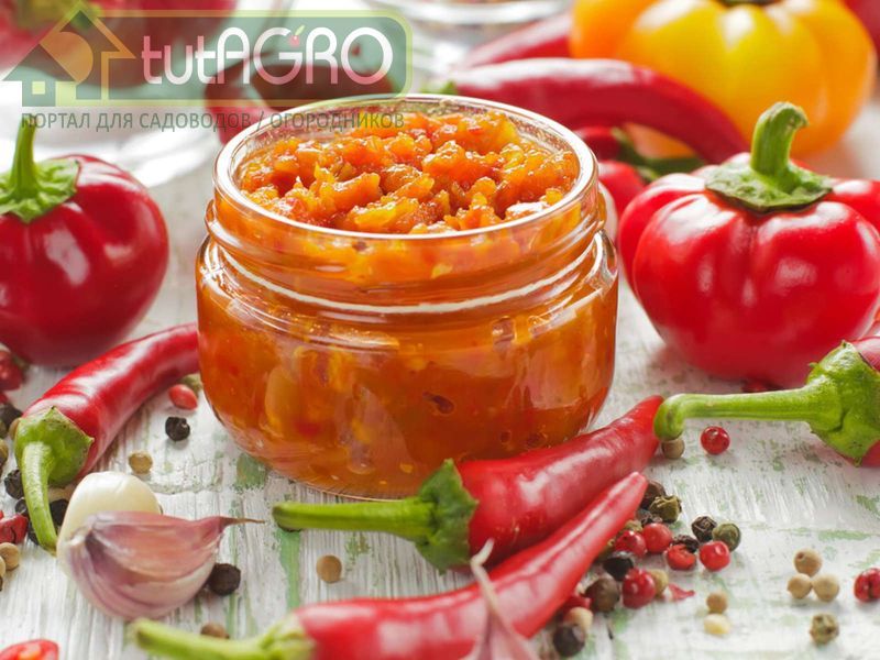 Икра овощная на зиму - AGROzen