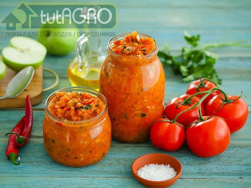 Икра из помидоров и перца - AGROzen