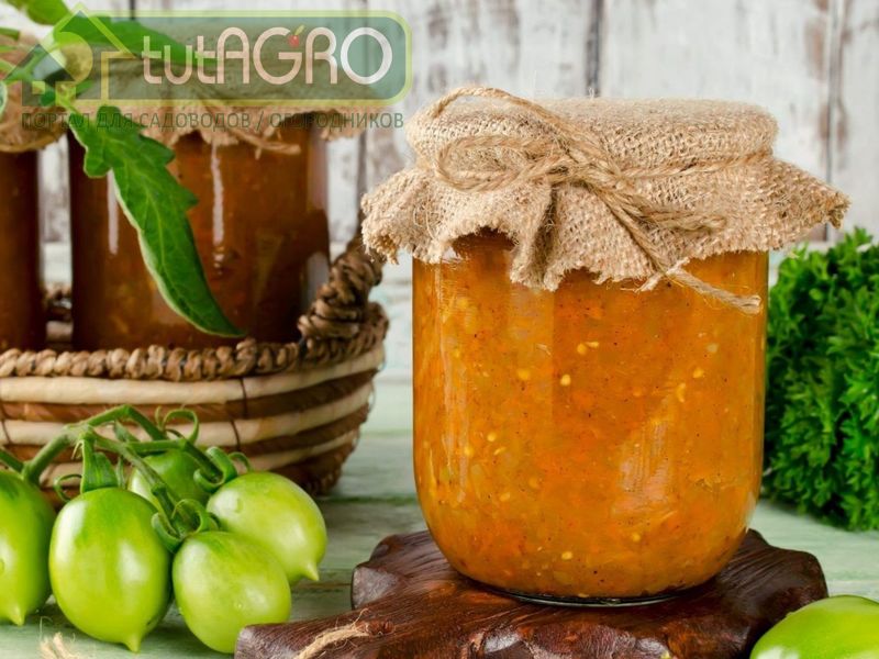 Из зеленых помидоров - AGROzen